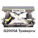 Траверса для платформенных стендов