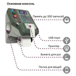 Автоматизированная стационарная cистема раздачи и учета масла, на 4 рабочих мест HPMCO-04 Автоматизированная стационарная cистема раздачи и учета масла, на 4 рабочих мест HPMCO-04