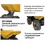 Думпер GROST DM3500 Думпер GROST DM3500