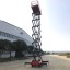 Самоходный ножничный подъемник QZ-030-140 OXLIFT 14000 мм 300 кг Самоходный ножничный подъемник QZ-030-140 OXLIFT 14000 мм 300 кг