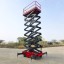 Самоходный ножничный подъемник QZ-030-130 OXLIFT 13000 мм 300 кг Самоходный ножничный подъемник QZ-030-130 OXLIFT 13000 мм 300 кг