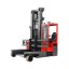 Многоходовый ричтрак TFC25 OXLIFT 6000 мм 2500 кг