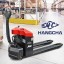 Тележка электрическая самоходная HANGCHA CBD15-A2MC1 Тележка электрическая самоходная HANGCHA CBD15-A2MC1