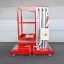 Телескопический одномачтовый подъемник ZX-1-060 OXLIFT 6000 мм 125 кг Телескопический одномачтовый подъемник ZX-1-060 OXLIFT 6000 мм 125 кг