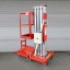 Телескопический одномачтовый подъемник ZX-1-100 OXLIFT 10000 мм 125 кг Телескопический одномачтовый подъемник ZX-1-100 OXLIFT 10000 мм 125 кг