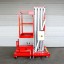 Телескопический одномачтовый подъемник ZX-1-100 OXLIFT 10000 мм 125 кг Телескопический одномачтовый подъемник ZX-1-100 OXLIFT 10000 мм 125 кг