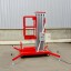 Телескопический одномачтовый подъемник ZX-1-100 OXLIFT 10000 мм 125 кг Телескопический одномачтовый подъемник ZX-1-100 OXLIFT 10000 мм 125 кг