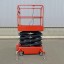 Ножничный подъемник QX-020-048 OXLIFT 4800 мм 200 кг