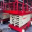 Ножничный подъемник QX-050-070 OXLIFT 7000 мм 500 кг