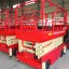 Ножничный подъемник QX-050-070 OXLIFT 7000 мм 500 кг