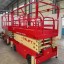 Ножничный подъемник QX-050-070 OXLIFT 7000 мм 500 кг