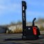 Самоходный штабелер Premium BX 1555 с платформой для оператора OXLIFT 5500 мм Самоходный штабелер Premium BX 1555 с платформой для оператора OXLIFT 5500 мм