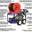 Серия аппаратов Посейдон D15-4W Серия аппаратов Посейдон D15-4W