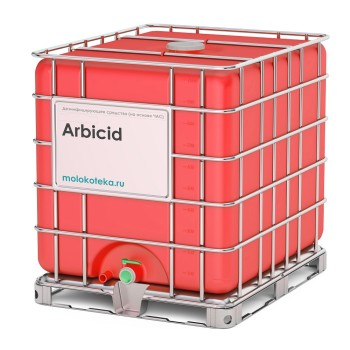 Дезинфицирующие средство на основе ЧАС (1000 л) Arbicid Дезинфицирующие средство на основе ЧАС (1000 л) Arbicid