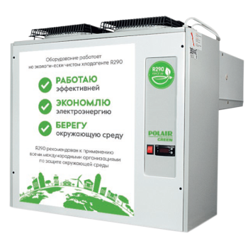 Моноблок среднетемпературный MM 218 S GREEN 1120041d Моноблок среднетемпературный MM 218 S GREEN 1120041d