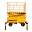 Ножничный подъемник PROLIFT SJY0.5-4.5 Ножничный подъемник PROLIFT SJY0.5-4.5