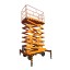 Ножничный подъемник PROLIFT SJY0.5-9 (PF1105) Ножничный подъемник PROLIFT SJY0.5-9 (PF1105)