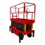 Ножничный подъемник PROLIFT PF1405 (SJY0.5-12) Ножничный подъемник PROLIFT PF1405 (SJY0.5-12)