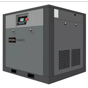 Винтовой компрессор IC 30/10 C VSD Винтовой компрессор IC 30/10 C VSD