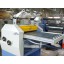 Ламинатор K-540B (KDFM) NEW Ламинатор K-540B (KDFM) NEW