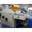 Ламинатор NEW K-720B (KDFM) Ламинатор NEW K-720B (KDFM)