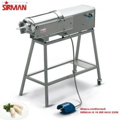 Шприц колбасный SIRMAN IS 16 IDR INOX 220В Шприц колбасный SIRMAN IS 16 IDR INOX 220В