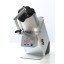 Овощерезка HALLDE RG-200