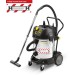 Пылесос Karcher NT 75/1 Tact Me Te H