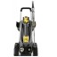 Аппарат высокого давления Karcher HD 5/17 C Аппарат высокого давления Karcher HD 5/17 C