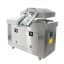 Вакуумный упаковщик DZ-400/2SC Eco Вакуумный упаковщик DZ-400/2SC Eco
