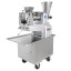 Пельменный аппарат JGL 120-5B ECO Пельменный аппарат JGL 120-5B ECO