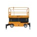 Подъемник ножничный несамоxодный SJY-0.3-9 (AC/DC, 300 кг, высота подъема 9м) SMART