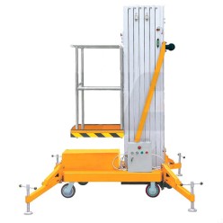 Подъемник одномачтовый GTWY 9-100 (220V, 125 кг, высота подъема 9 м) SMART Подъемник одномачтовый GTWY 9-100 (220V, 125 кг, высота подъема 9 м) SMART
