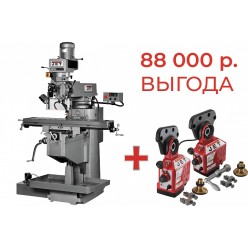 Вертикальный фрезерный станок JET JTM-1254LTS Вертикальный фрезерный станок JET JTM-1254LTS