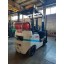 Газобензиновый вилочный погрузчик TCM FG20T3C SMART Газобензиновый вилочный погрузчик TCM FG20T3C SMART