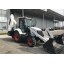Экскаватор погрузчик Bobcat B730 Gen2 Экскаватор погрузчик Bobcat B730 Gen2