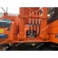 Гидравлический экскаватор Lonking CDM6490 Гидравлический экскаватор Lonking CDM6490
