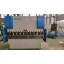 Гидравлический листогибочный пресс MetalTec HBM 125/2500 (Е22, инвертор заднего упора) Гидравлический листогибочный пресс MetalTec HBM 125/2500 (Е22, инвертор заднего упора)