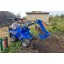 Навесная рукоять (экскаватор) 1200 мм Навесная рукоять (экскаватор) 1200 мм