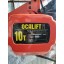 Таль OCALIFT 10-04S 10т 6м 380в электрическая цепная передвижная Таль OCALIFT 10-04S 10т 6м 380в электрическая цепная передвижная
