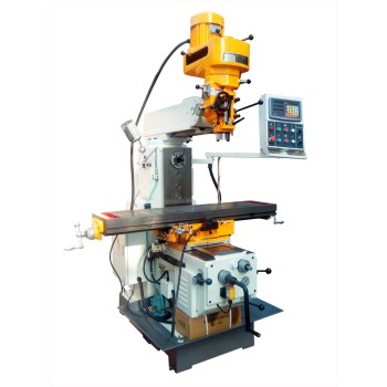 Фрезерный станок PROMA FHX-70PD с УЦИ Фрезерный станок PROMA FHX-70PD с УЦИ