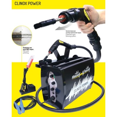 Установка CLINOX POWER для очистки сварных швов (900Вт, для MIG/MIG Pulse/TIG, авт.насос) Установка CLINOX POWER для очистки сварных швов (900Вт, для MIG/MIG Pulse/TIG, авт.насос)