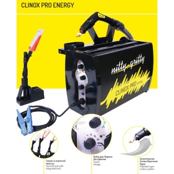 Установка CLINOX PRO ENERGY для очистки сварных швов (450Вт, для MIG Pulse/TIG, авт.насос) Установка CLINOX PRO ENERGY для очистки сварных швов (450Вт, для MIG Pulse/TIG, авт.насос)