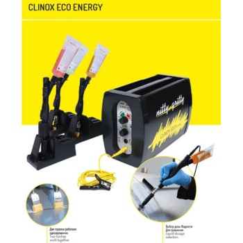 Установка CLINOX ECO ENERGY для очистки сварных швов (450Вт, для TIG, ручн. помпа) Установка CLINOX ECO ENERGY для очистки сварных швов (450Вт, для TIG, ручн. помпа)