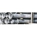 Напорная металлическая труба с соединительными элементами d=300мм/6,5м/нап 4810048931 (длина 6,5 метров)