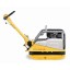 Виброплита дизельная реверсивная WACKER Neuson DPU 4045Ye Виброплита дизельная реверсивная WACKER Neuson DPU 4045Ye