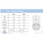 Циркуляционный насос In-Line SAER L-2P 65-250S-255 Циркуляционный насос In-Line SAER L-2P 65-250S-255