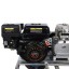 Разметочная машина HYVST SPLM 750 безвоздушного распыления (разметка пешеходных переходов) Разметочная машина HYVST SPLM 750 безвоздушного распыления (разметка пешеходных переходов)