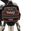 Окрасочный аппарат безвоздушный YOKIJI YKJ 720 (MAX рабочее давление - 227 бар) Окрасочный аппарат безвоздушный YOKIJI YKJ 720 (MAX рабочее давление - 227 бар)