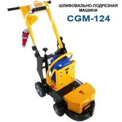 Машина подрезная шлифовальная CGM-124 с двиг. электр. N=4кВт Машина подрезная шлифовальная CGM-124 с двиг. электр. N=4кВт